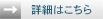 科学分析/解析