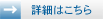 DNA鑑定
