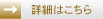 筆跡鑑定