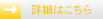 火災鑑定